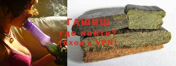 не бодяженный Богородицк