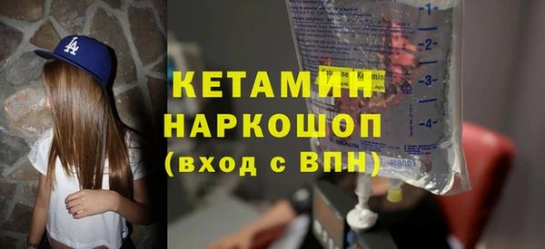 не бодяженный Богородицк