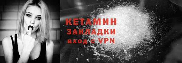 мдпв Богданович