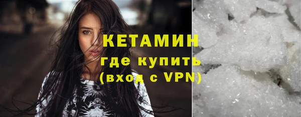 не бодяженный Богородицк