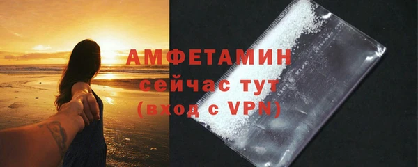 не бодяженный Богородицк
