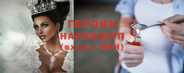 прущая мука Бородино