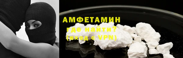 скорость mdpv Богородск