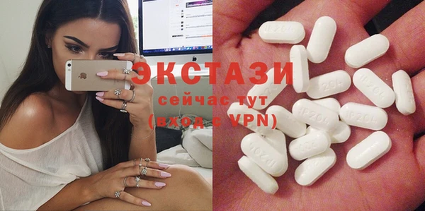 каннабис Бугульма
