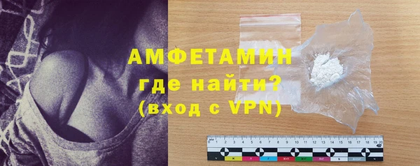 каннабис Бугульма