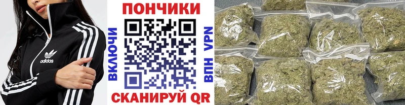 Каннабис Bruce Banner  Купить  Сим 
